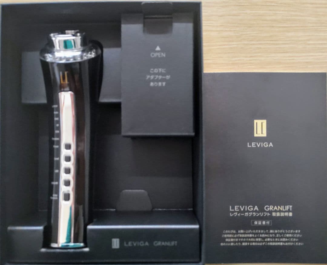 《最終価格》定価79,800円多機能美顔器レヴィーガグランリフト　美品