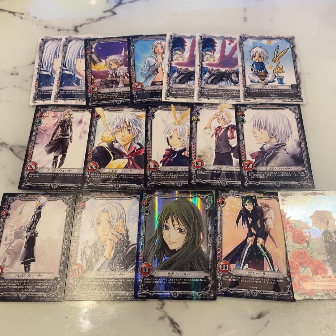 D.Gray-man カード まとめ売り 75枚セット TCG レア 神田 ラビ - メルカリ