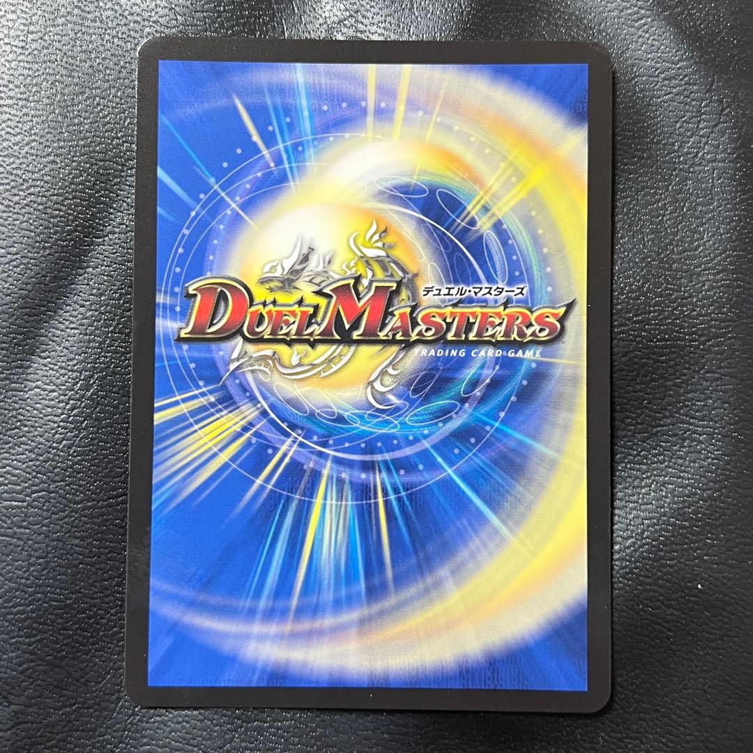 偽りの月 インターステラ シークレット - メルカリ