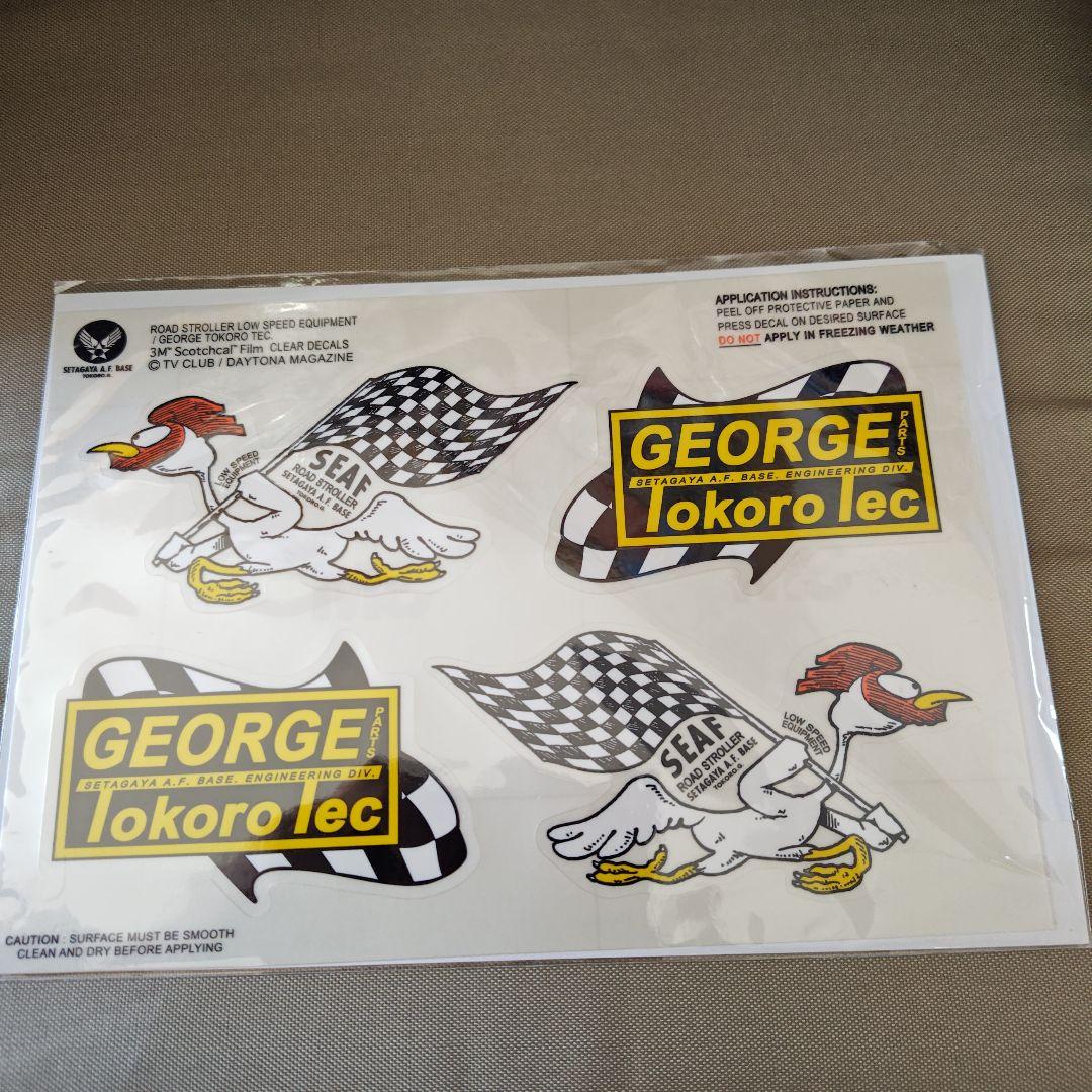 世田谷ベース ロードストローラー3M ステッカー シート - メルカリ