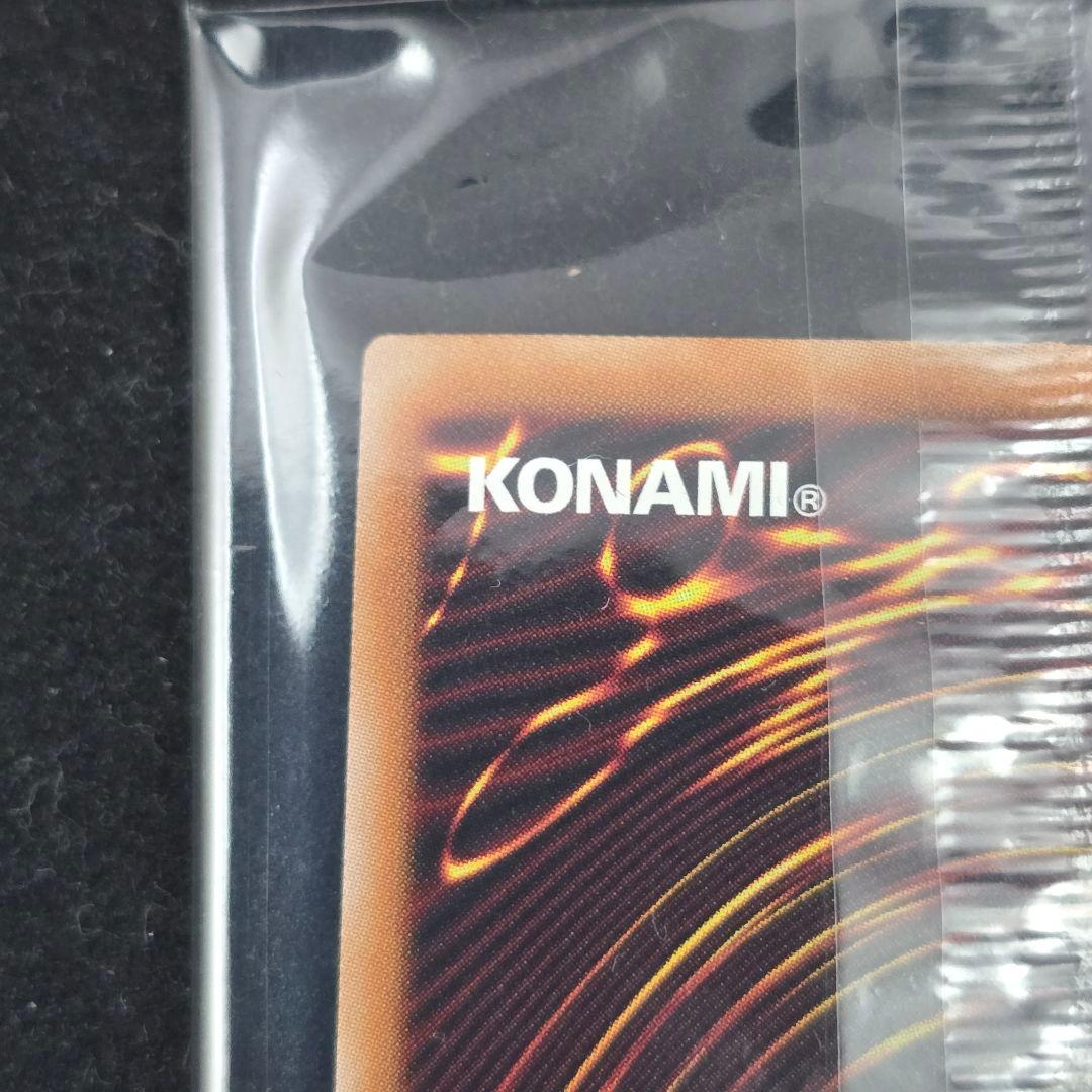 NIKE　ナイキ　真紅眼の黒竜　レッドアイズ　遊戯王　未開封　豪華オマケ付　限定