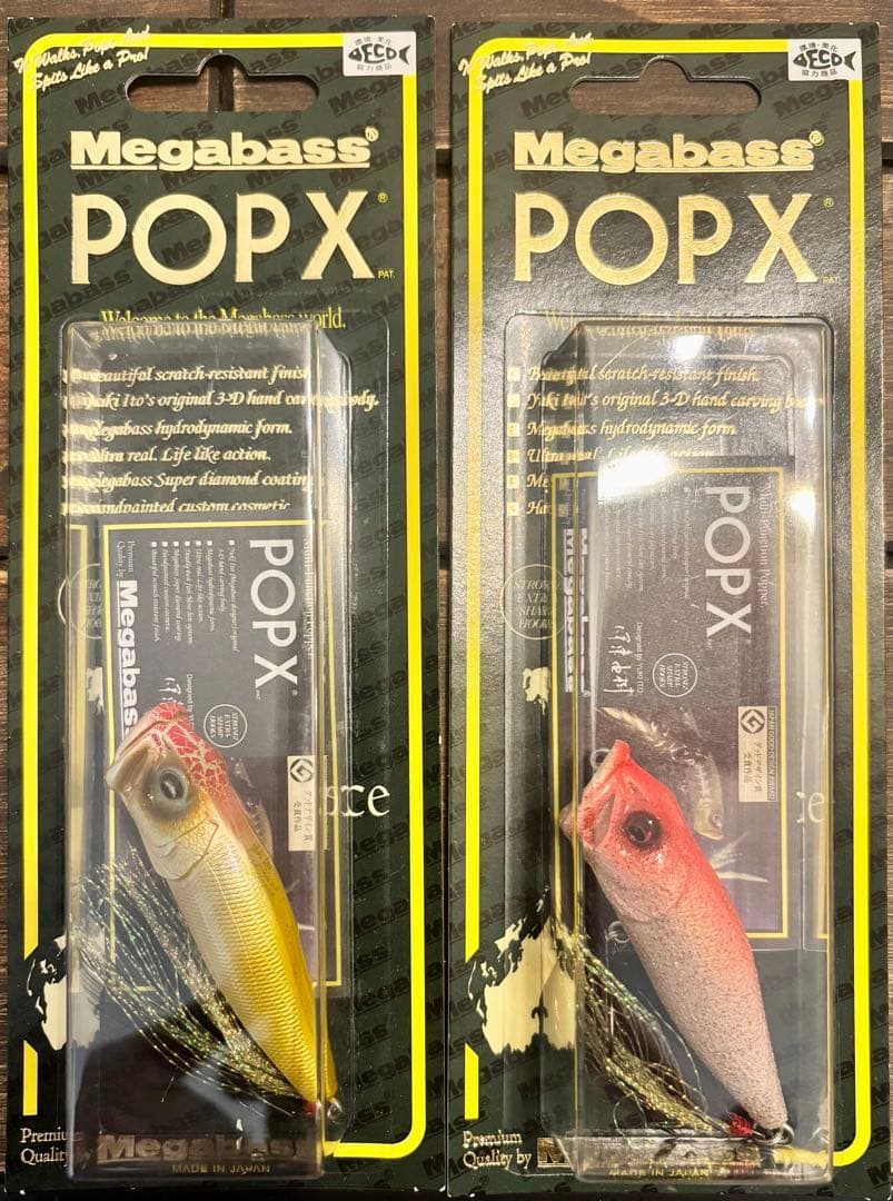 メガバス　POPX 福岡バスフェス限定　SP-C スーパー明太子　スーパー豚骨 メガバス 2026福袋限定 POP-X ポップエックス SP-C 2色セット - メルカリ