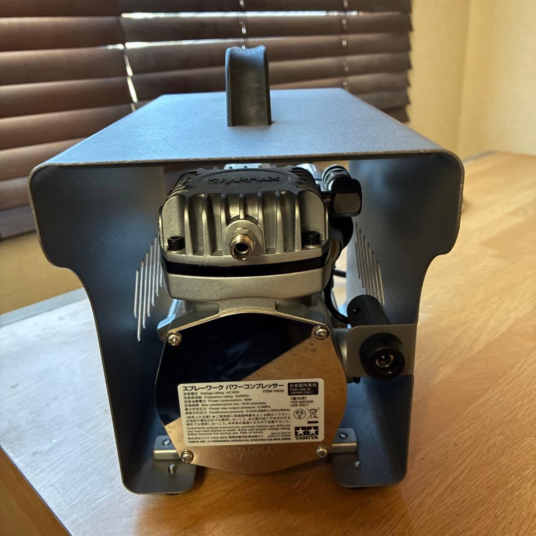 タミヤスプレーワークパワーコンプレッサー　ハンガー一体式電源スイッチ搭載