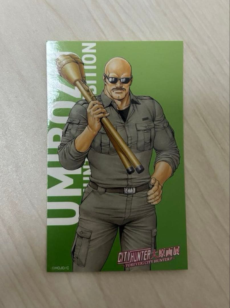 シティーハンター大原画展 複製原画とび散ったブーケ 3ページ分 シール