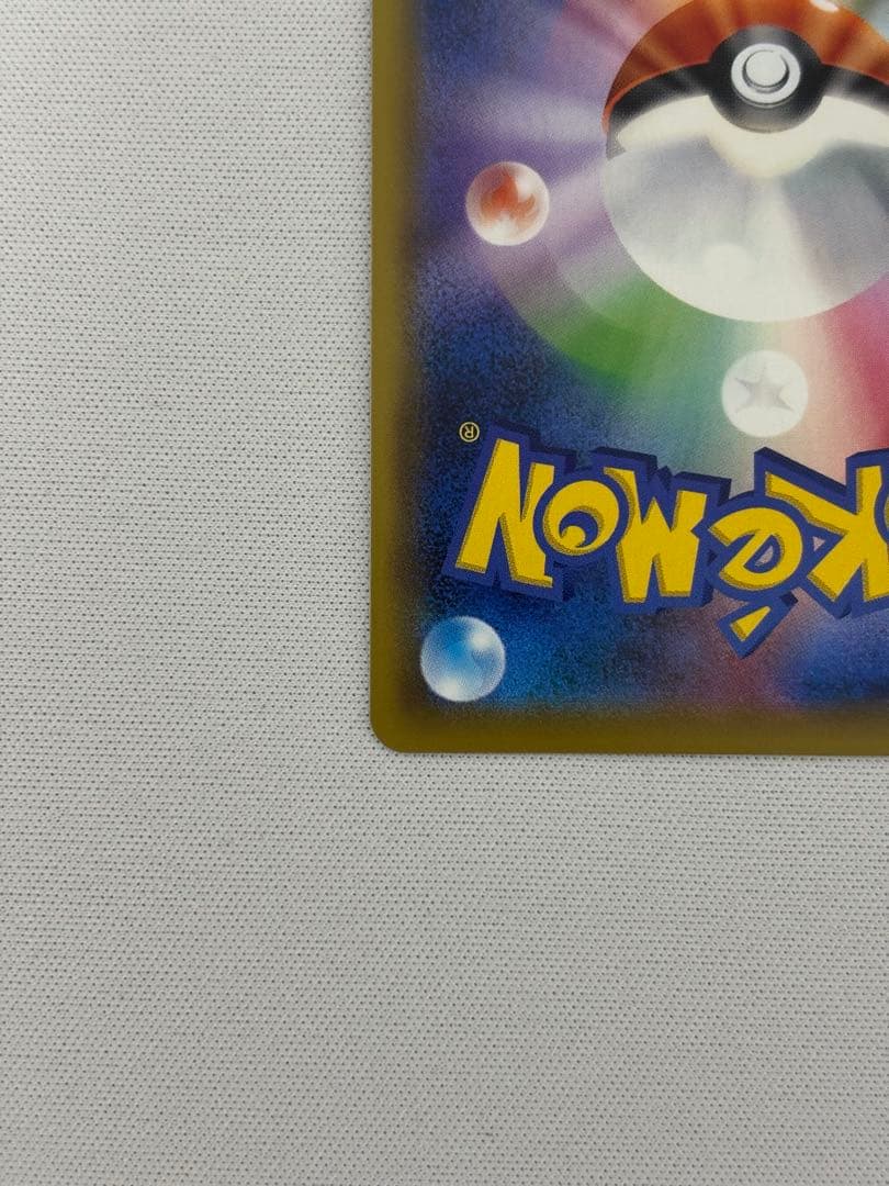 エリカのおもてなし SR SM12a TAG TEAM GXタッグオールスター傘