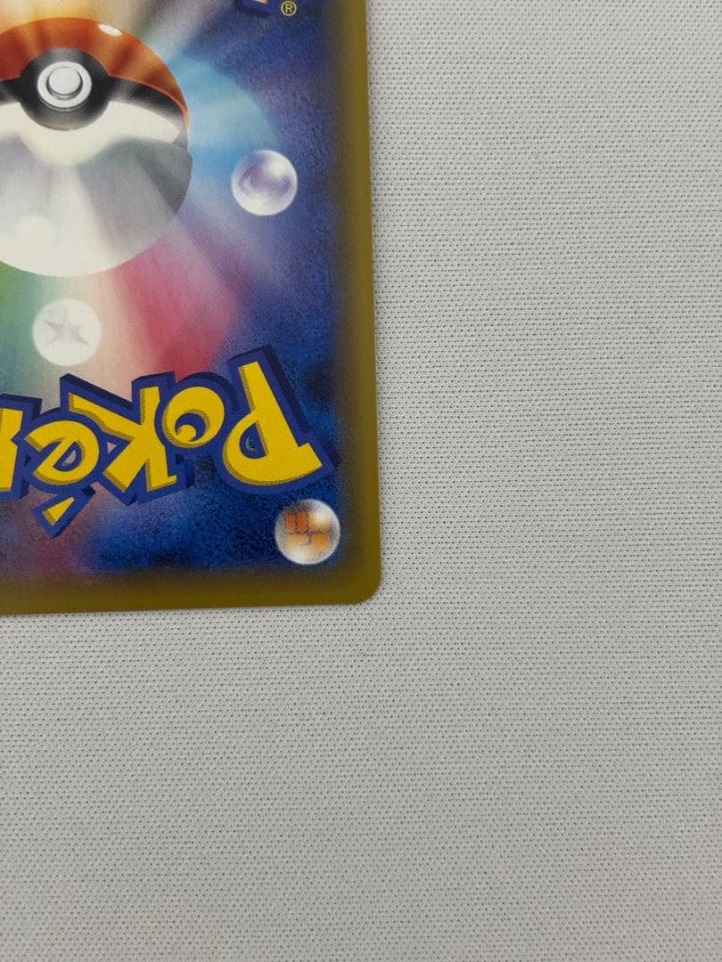 エリカのおもてなし SR SM12a TAG TEAM GXタッグオールスター傘