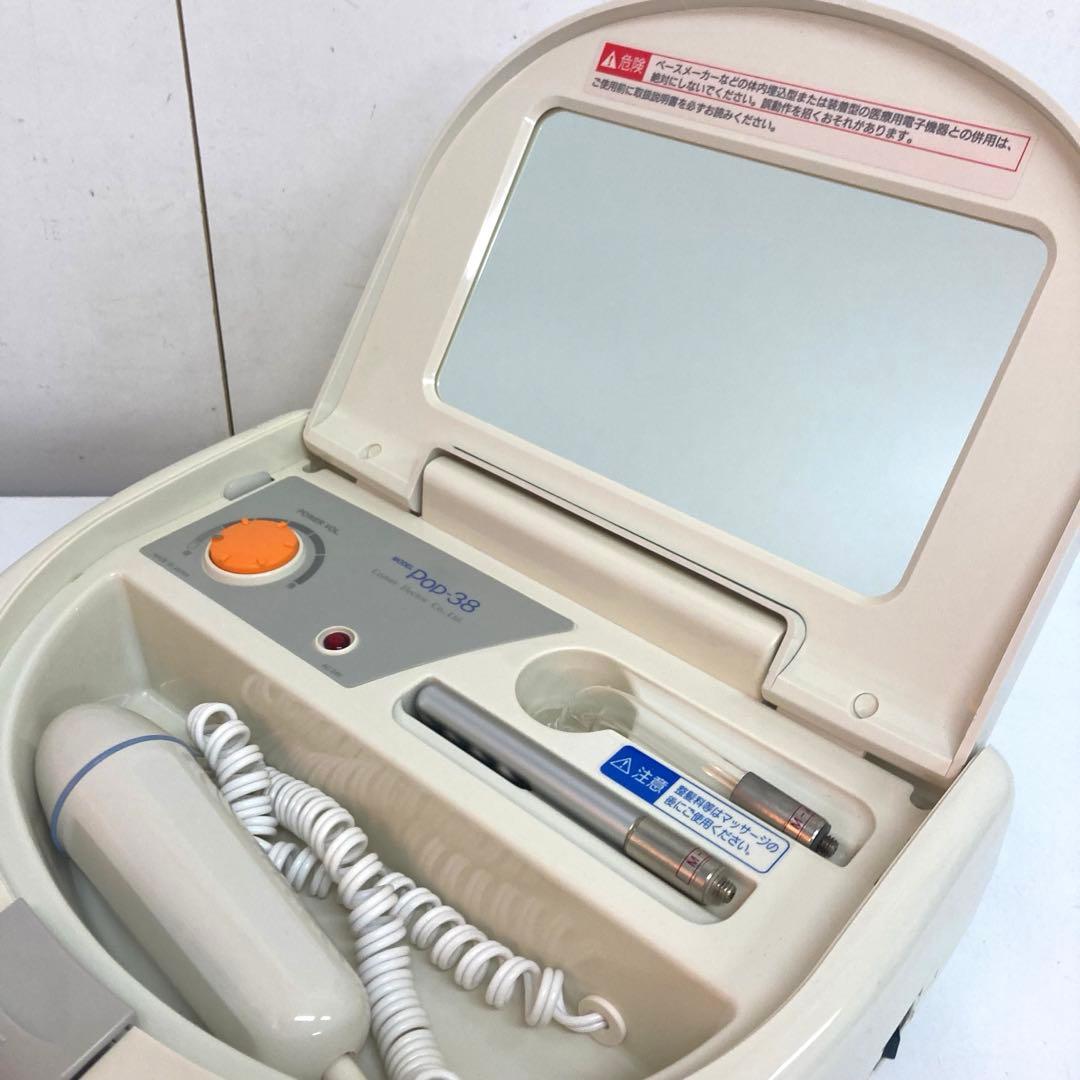 B40-34 COMET BEAUTILINE Pop-38 バイオレットレイ