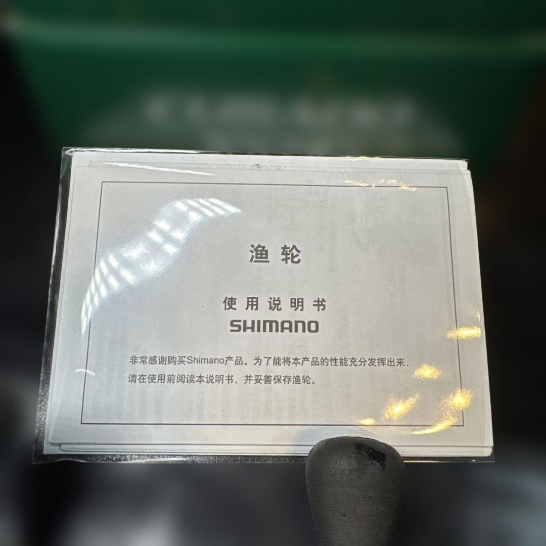 美品】シマノ CURADO クラド 301HG 左巻 スタジオコンポジット - メルカリ