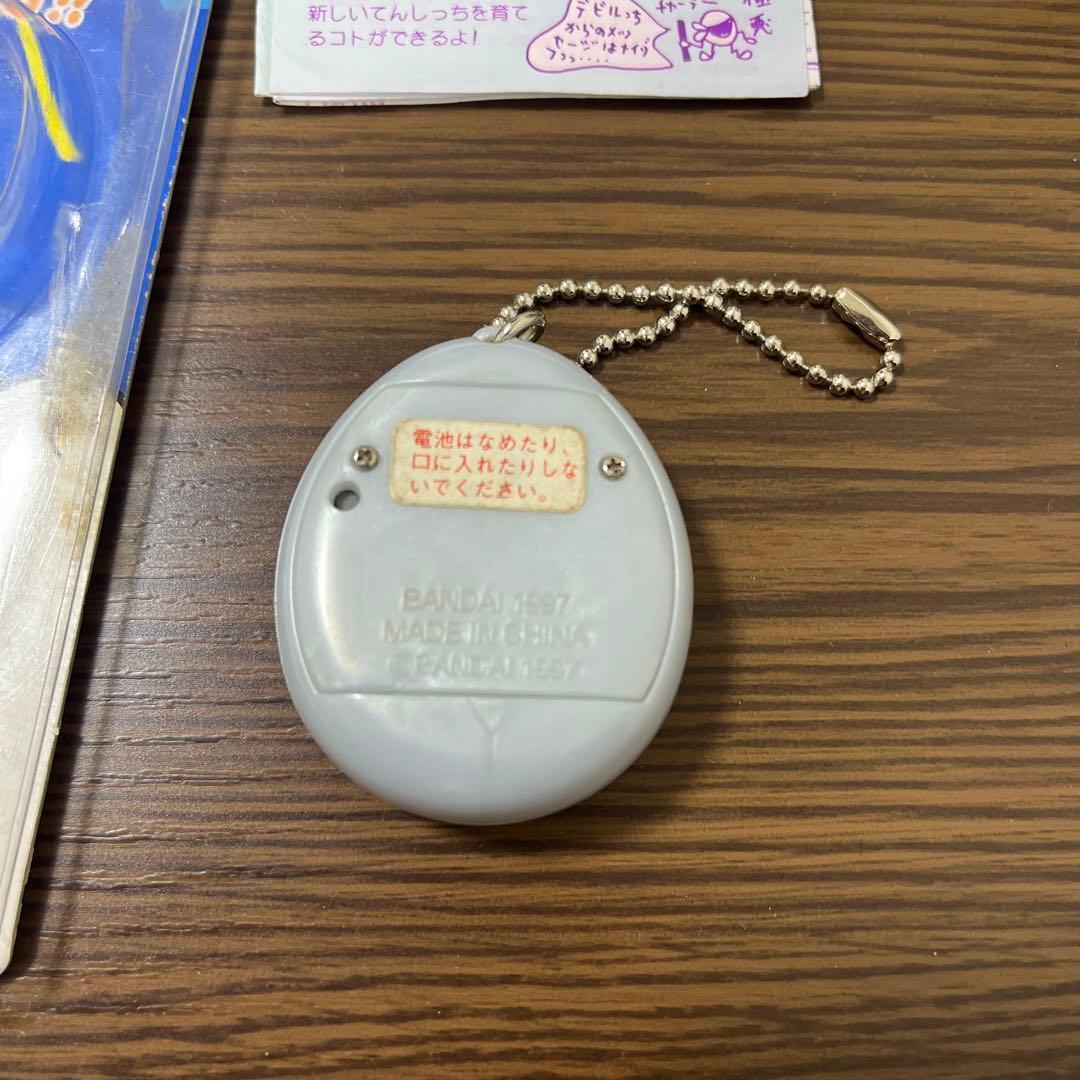 開封済 動作未確認 バンダイ てんしっちのたまごっち パールブルー