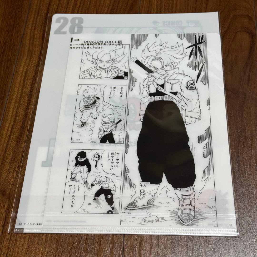 新品未開封】ドラゴンボール 一番くじ 40周年 G賞 クリアファイル 巻二