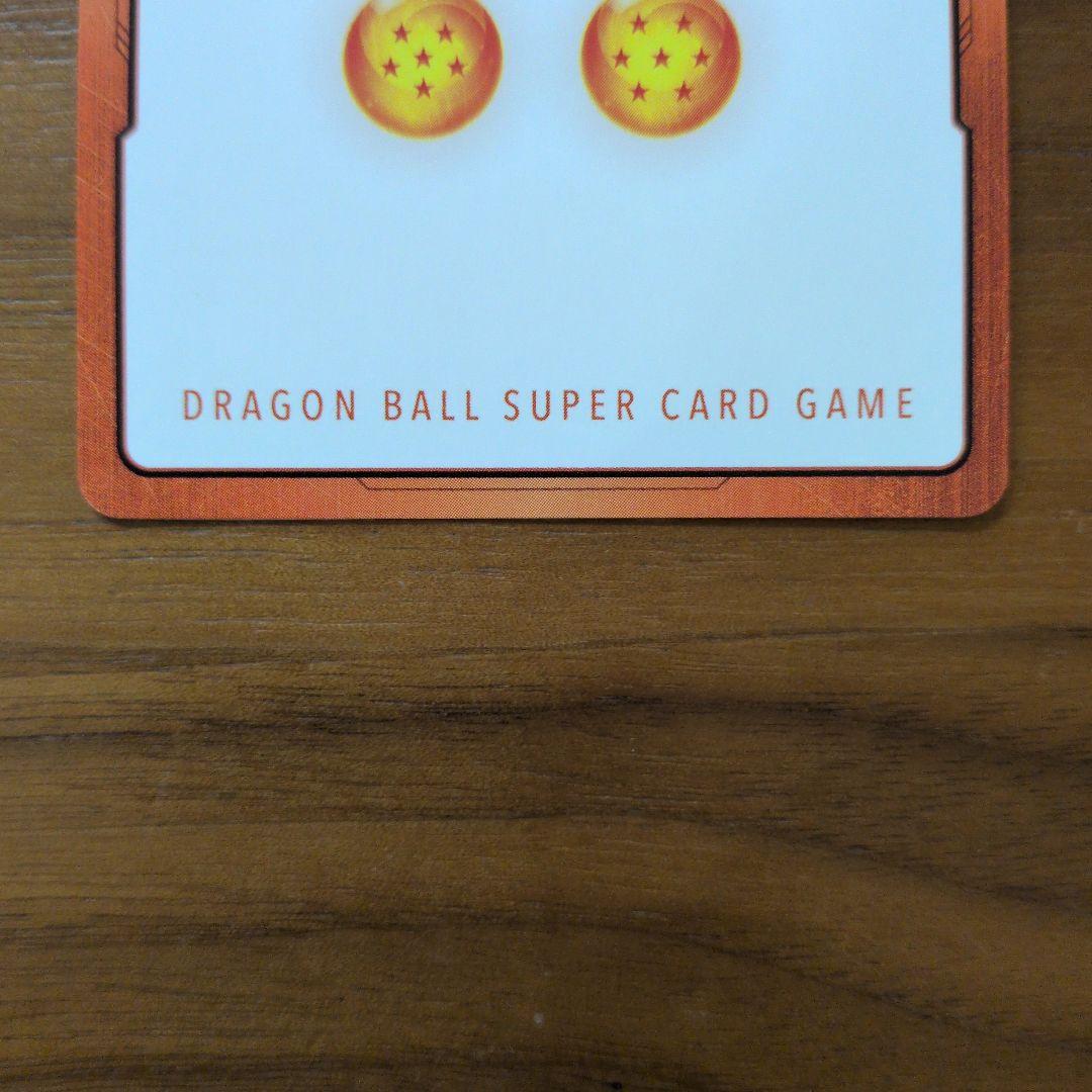 金ゴテンクス　40巻　E-88 エナジーマーカー　マンガブースター02