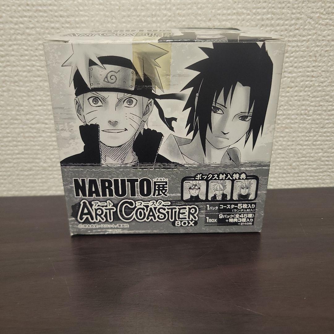 NARUTO展 ナルト アートコースター コンプリートセット - メルカリ