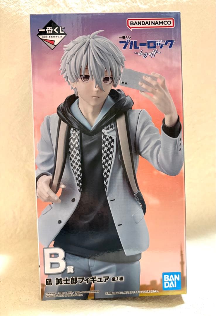 ブルーロック 一番くじ B賞 凪誠士郎 含む7点セット