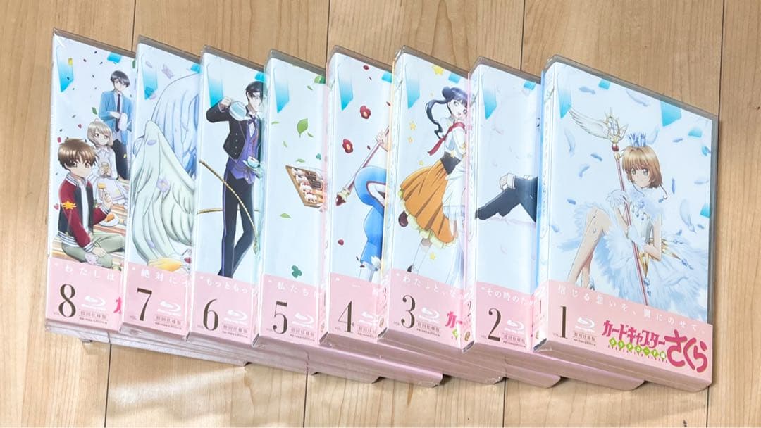 【未開封】CCさくら クリアカード編 Blu-ray 全巻+全巻購入特典+おまけ