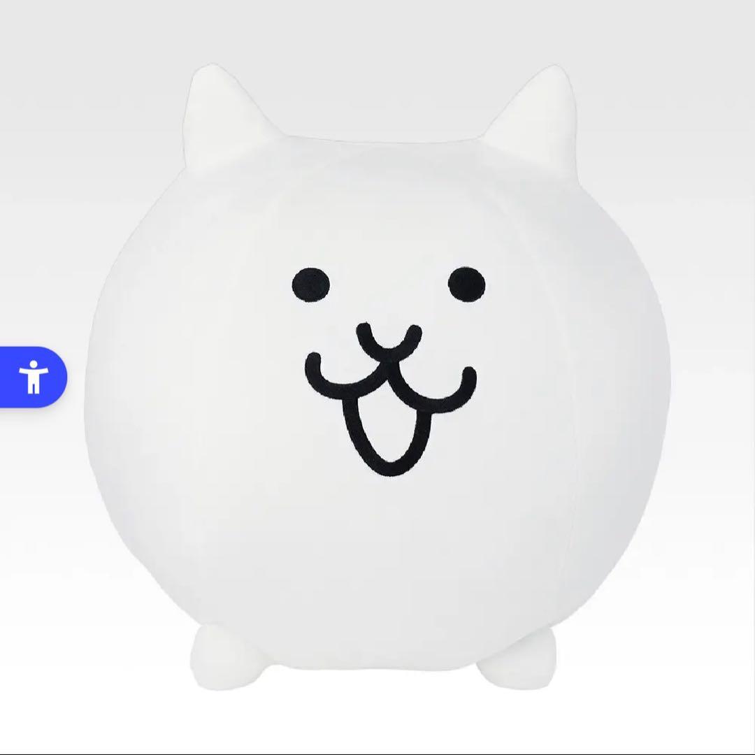 にゃんこ大戦争 一番くじ B賞 - メルカリ