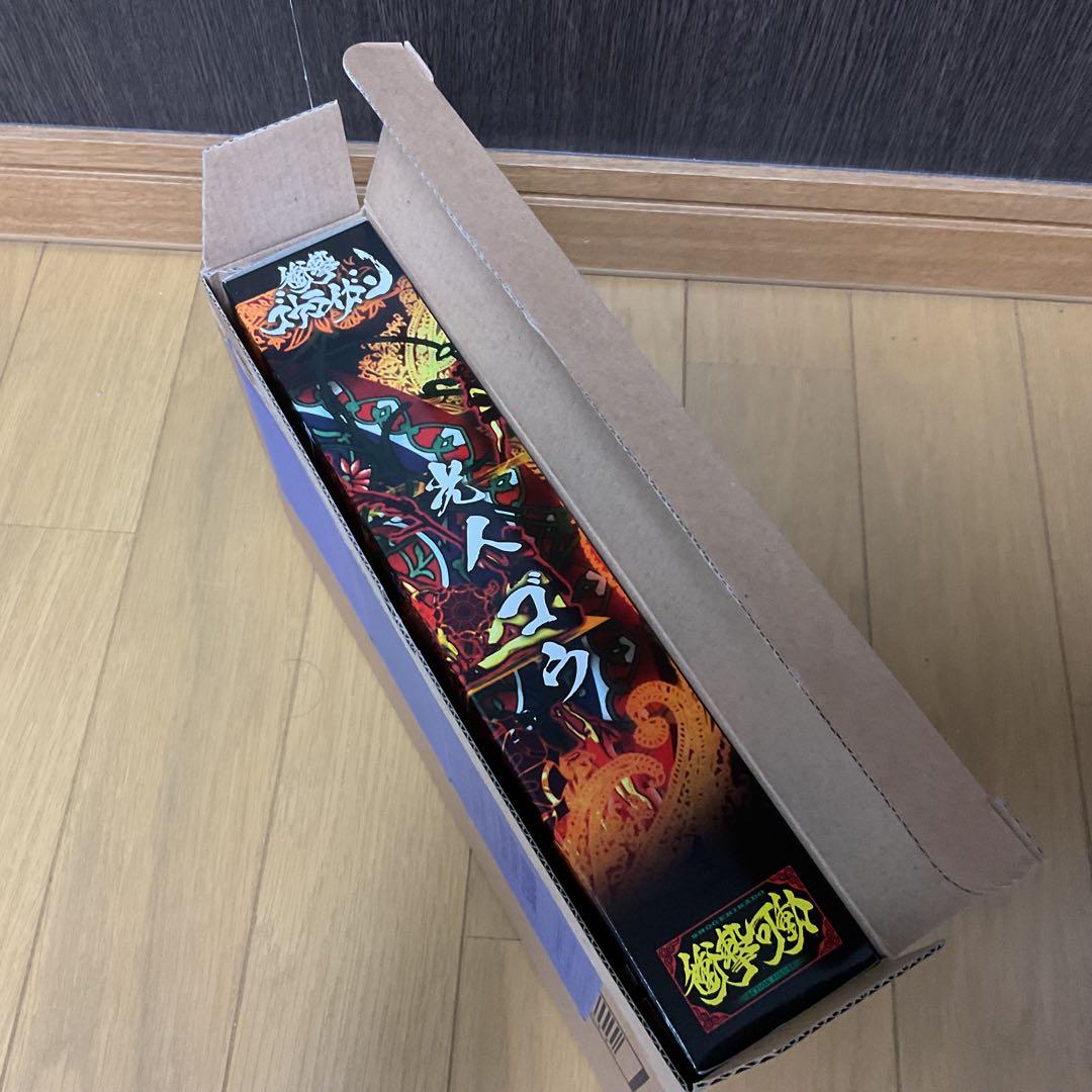 「衝撃ゴウライガン」光人ゴウ　魂ウェブ商店 フィギュア 新品未開封　牙狼！