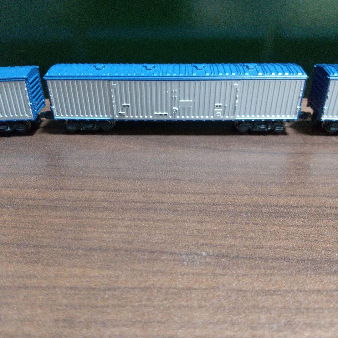 KATO 10-899 郵便・貨物列車 6両セット＋1両