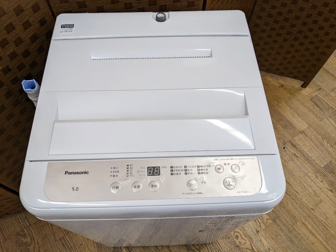 U042 洗濯機　5.0kg Panasonic　2022年製 縦型