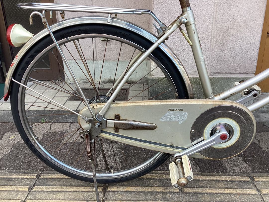 昭和レトロ]National(ナショナル)24吋 ママチャリ 変速なし - メルカリ