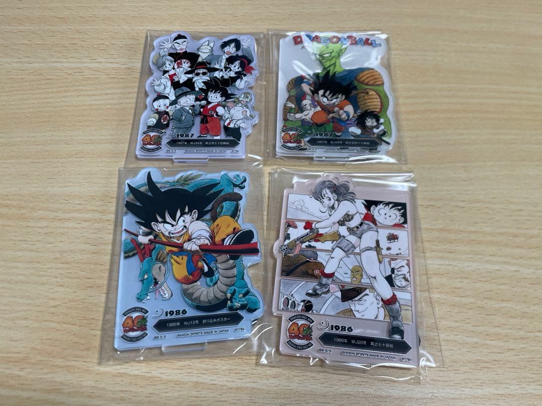 一番くじ ドラゴンボール 40th アクレクト - メルカリ