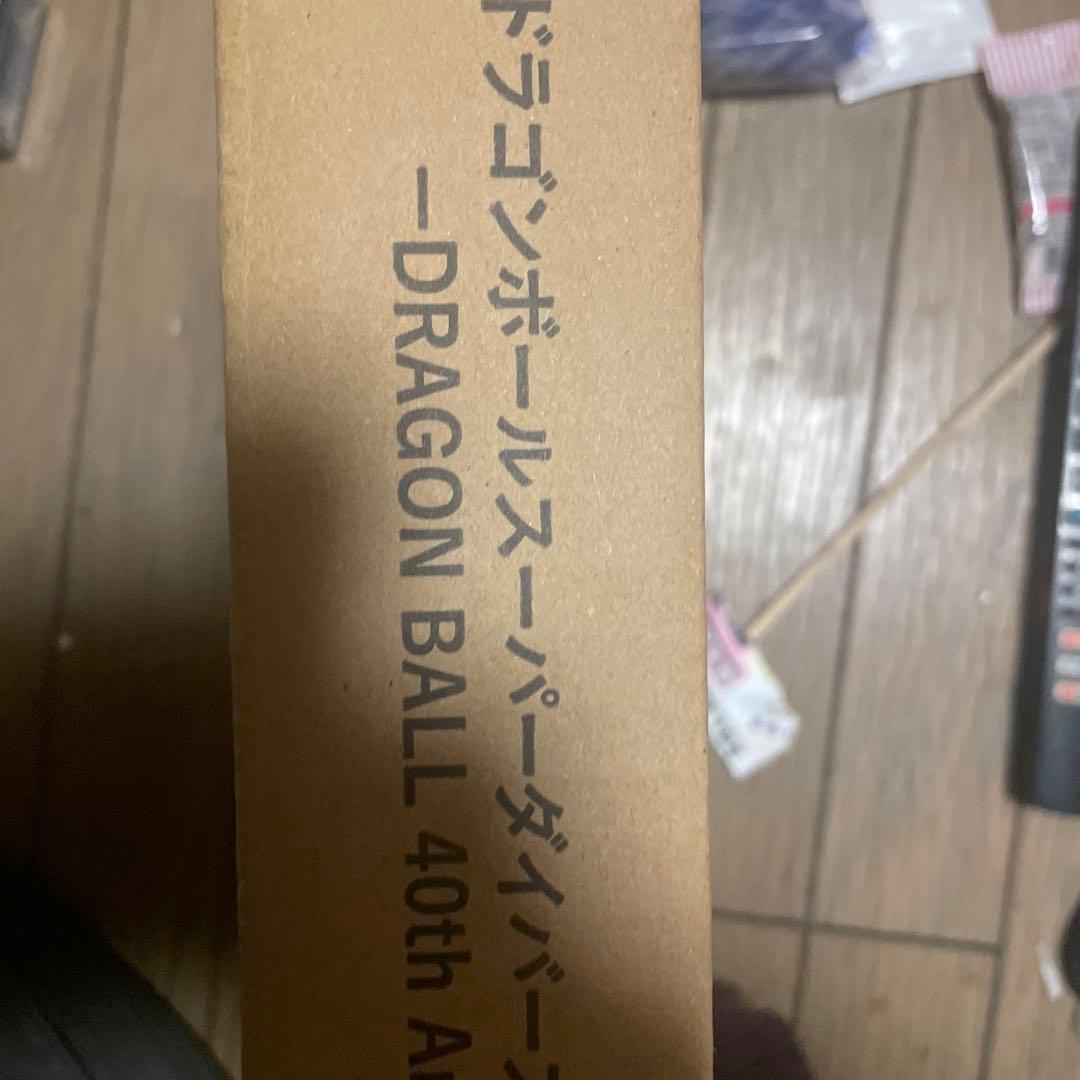 ドラゴンボールスーパーダイバーズ40th Anniversary Edition