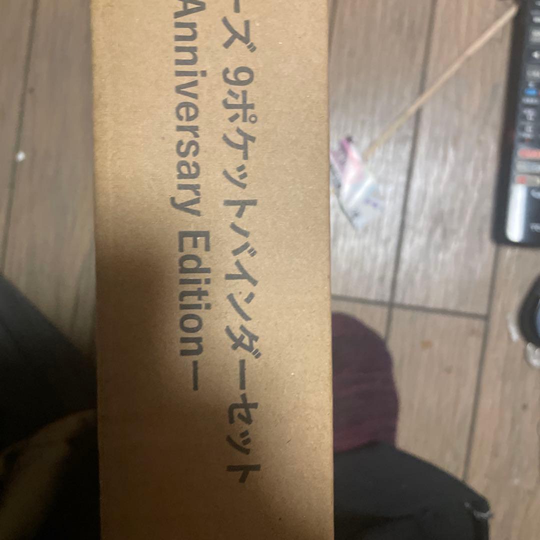 ドラゴンボールスーパーダイバーズ40th Anniversary Edition