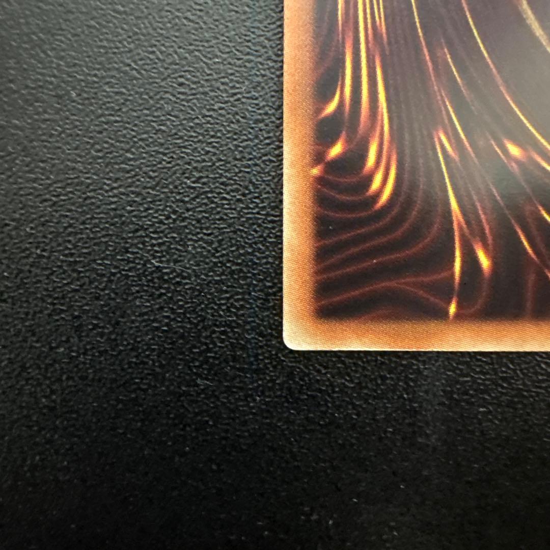 遊戯王　ブラックマジシャンガール　20th 極美品　20TH-JPC55