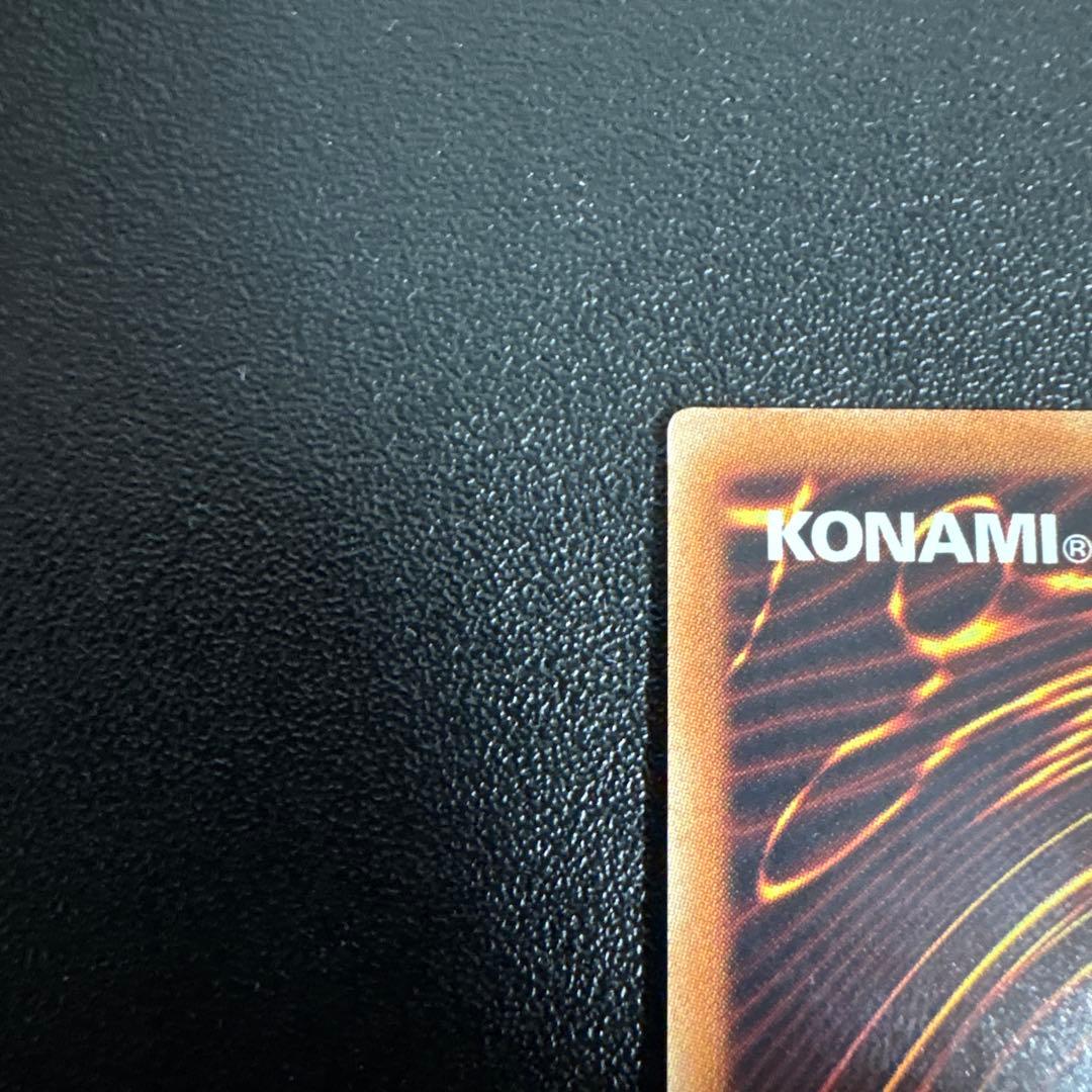 遊戯王　ブラックマジシャンガール　20th 極美品　20TH-JPC55