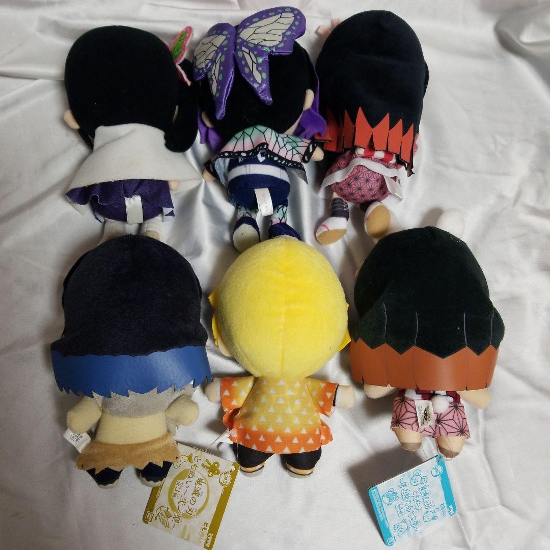 鬼滅の刃】ぬいぐるみまとめ20品 ともぬい ぽふっと & you きゃらまる