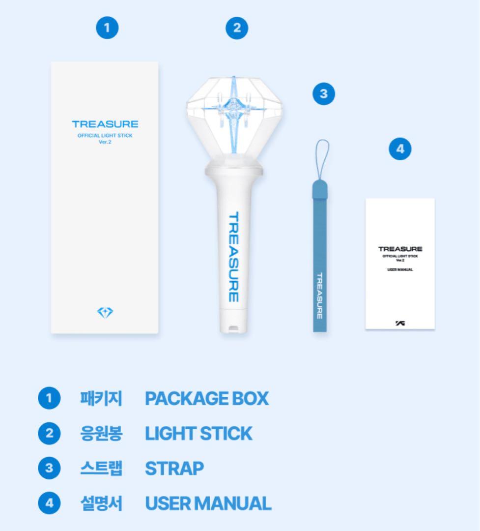 新品未開封】TREASURE ペンライト ver.2 公式 ver2 - メルカリ