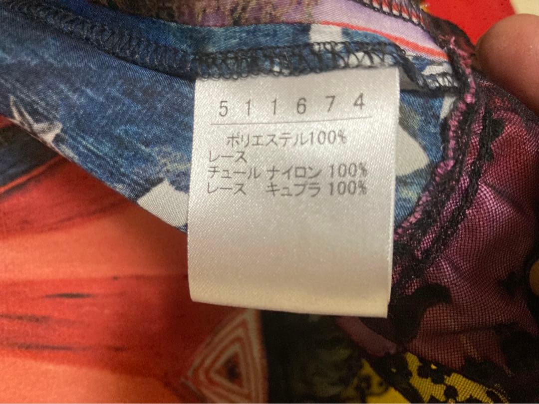 ますみさんの専用