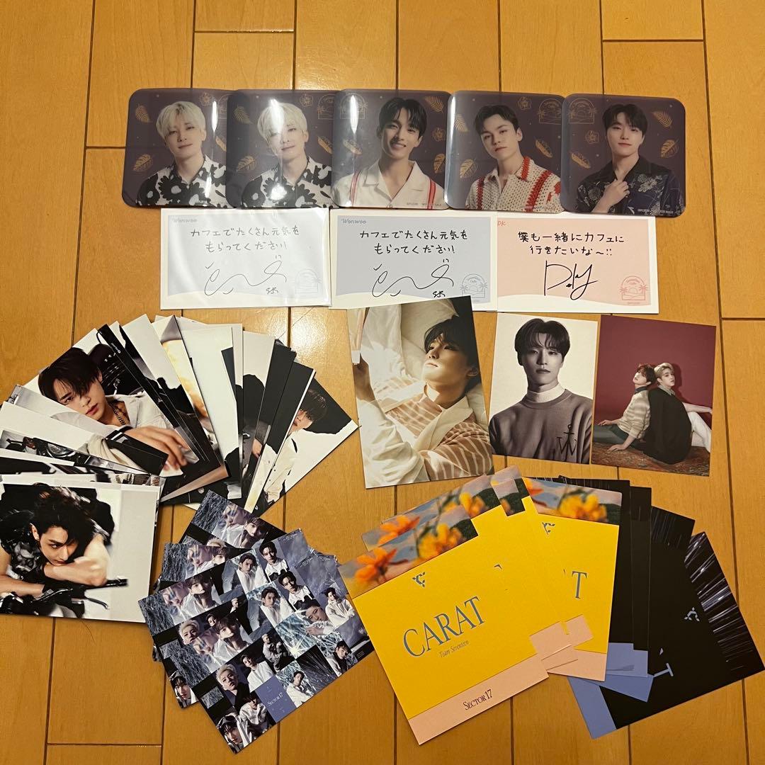 【値下げ中!】SEVENTEEN トレカ等　まとめ売り