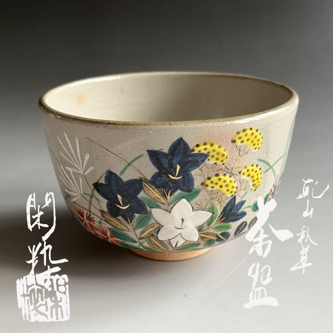 絵画「上高地〜大正池」F8号の通販｜www.reigneleven.com