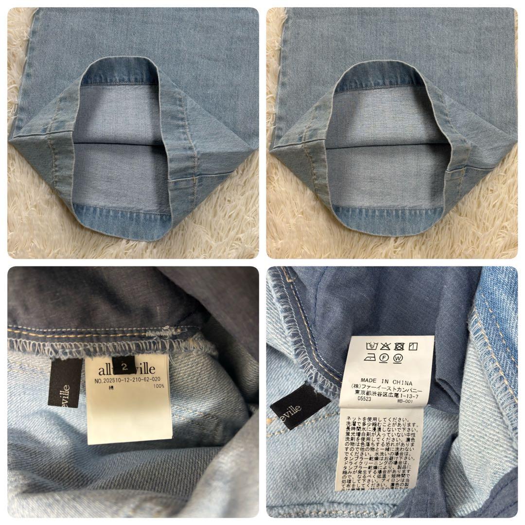 美品】アルアバイル 2025SS バギー デニム M ワイドパンツ 淡色デニム