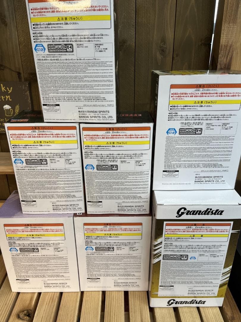 【新品】NARUTO 暁 ミナト他 フィギュア8体 まとめ売り