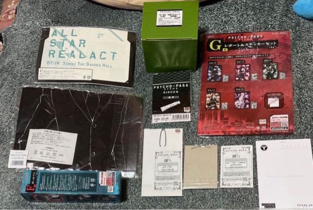 【最終価格】PSYCHO-PASSサイコパス 宜野座 グッズセット