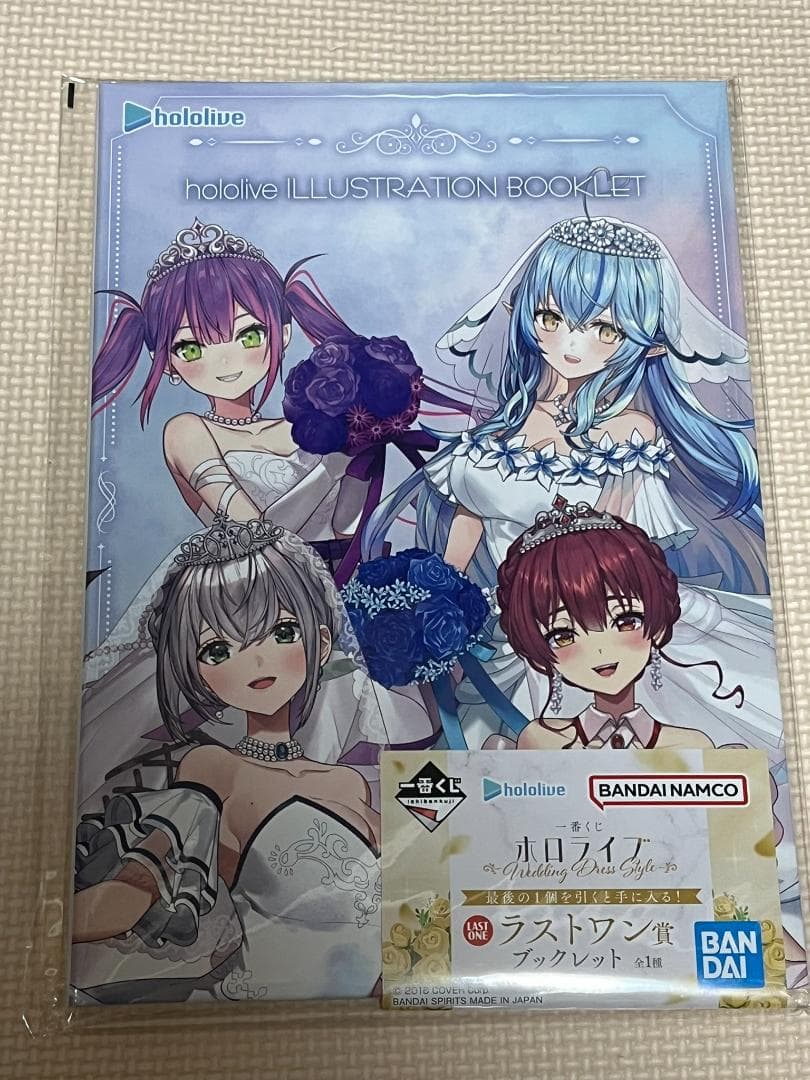 一番くじ ホロライブ Wedding　フィギュア 全賞 セミコンプ