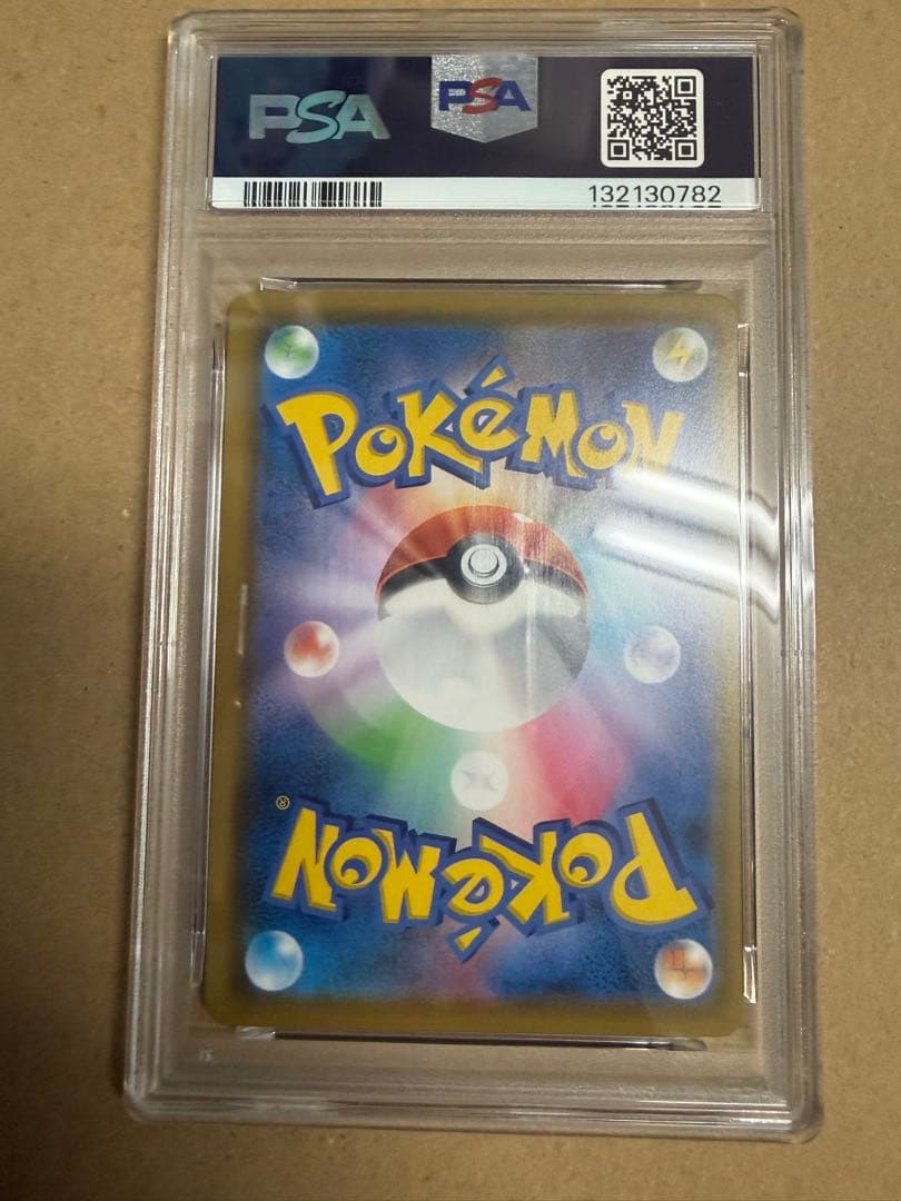 ミュウ UR S8a 25th PSA10 ポケモンカード 25周年