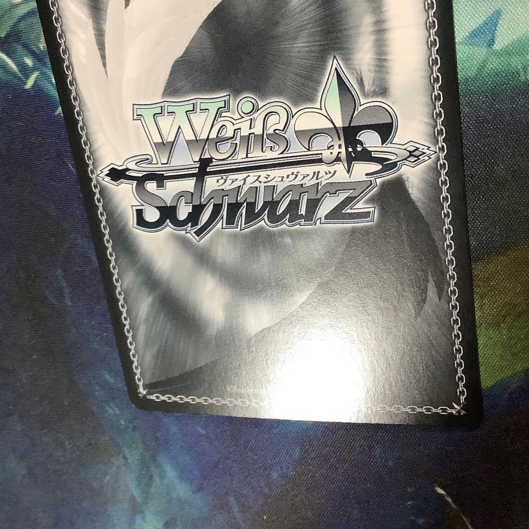 ヴァイスシュヴァルツ　ラフィーII　SP サイン