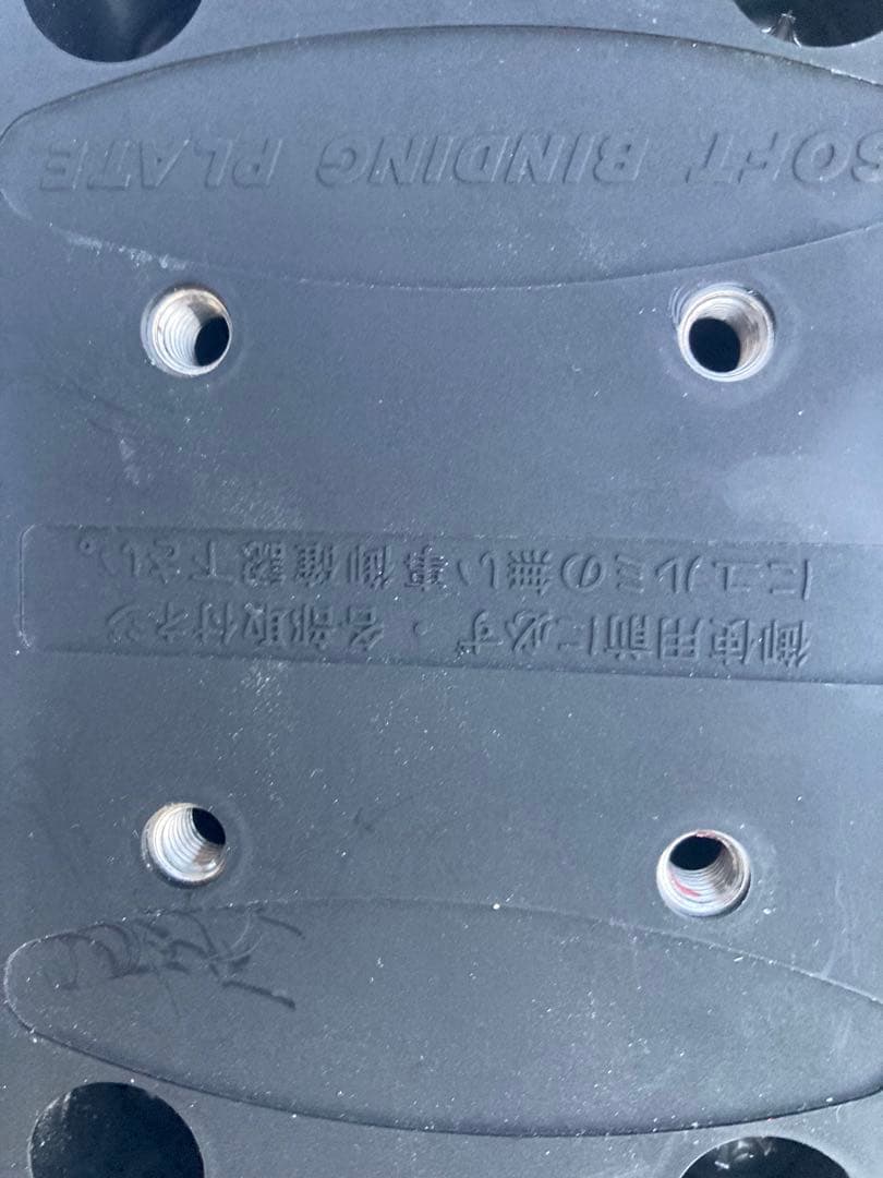 ショート(ファン)スキー スノーボードブーツ用 KAZAMA 青 - メルカリ