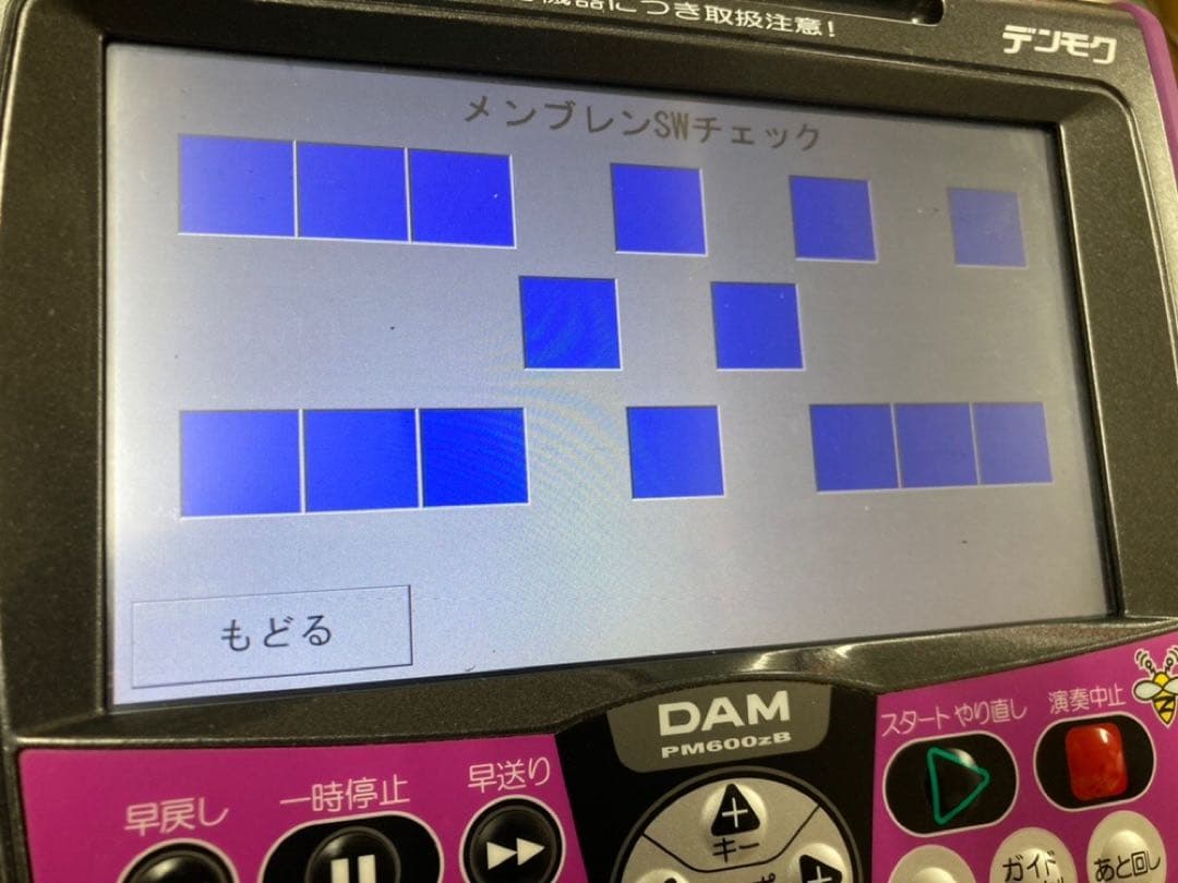 カラオケDAMデンモクPM500、PM600ZB - メルカリ