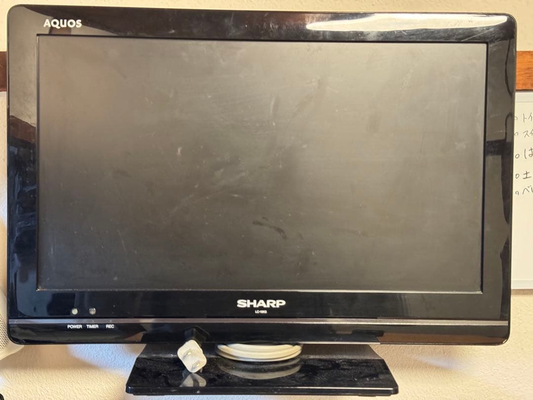 SHARP テレビ 19インチ LC-19K5 - メルカリ
