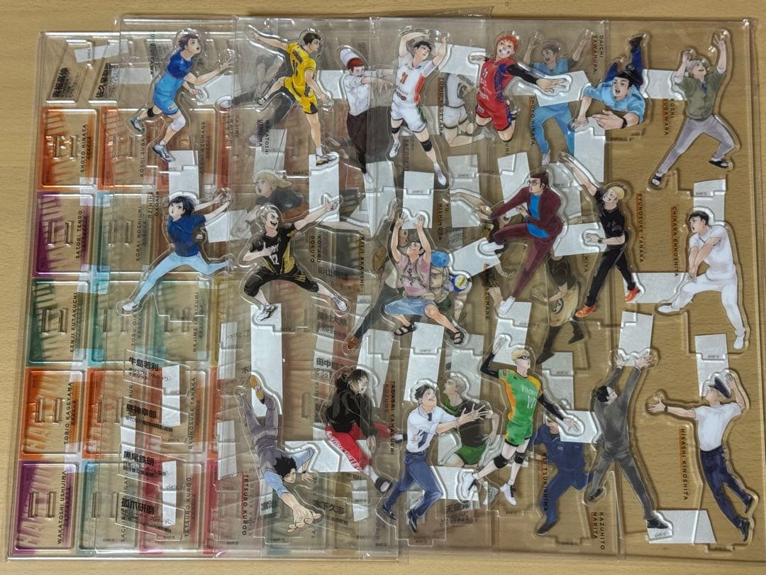 ハイキュー!! 10th クロニクル グッズ付き同梱版 アクスタ 全サ