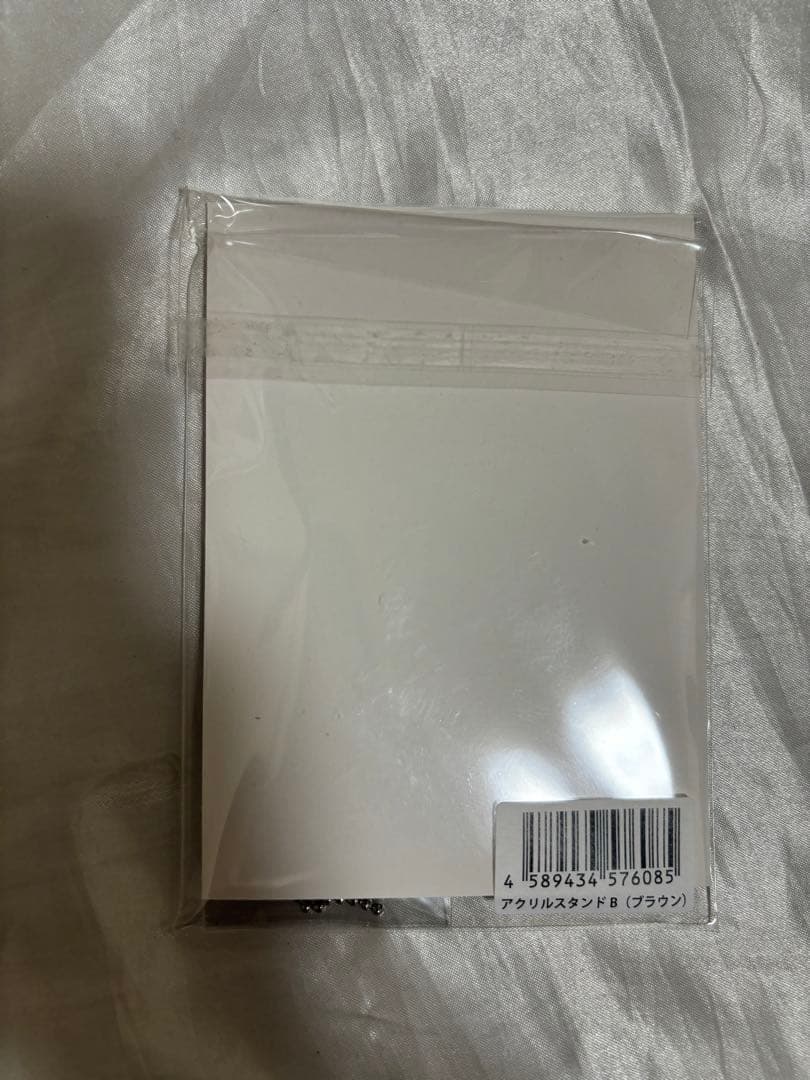 風間俊介　アクリルスタンドB（ブラウン）