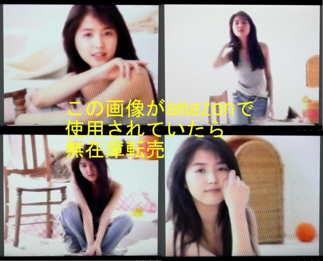 木内美歩　無視線　プロモーションビデオ　VHS　未公開映像？　木内美穂