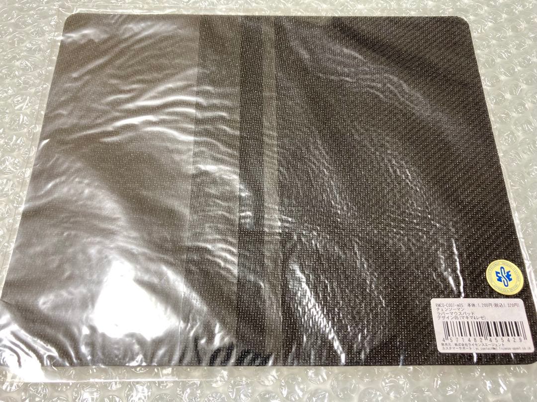 チェンソーマン　レゼ　マキマ　マウスパッド