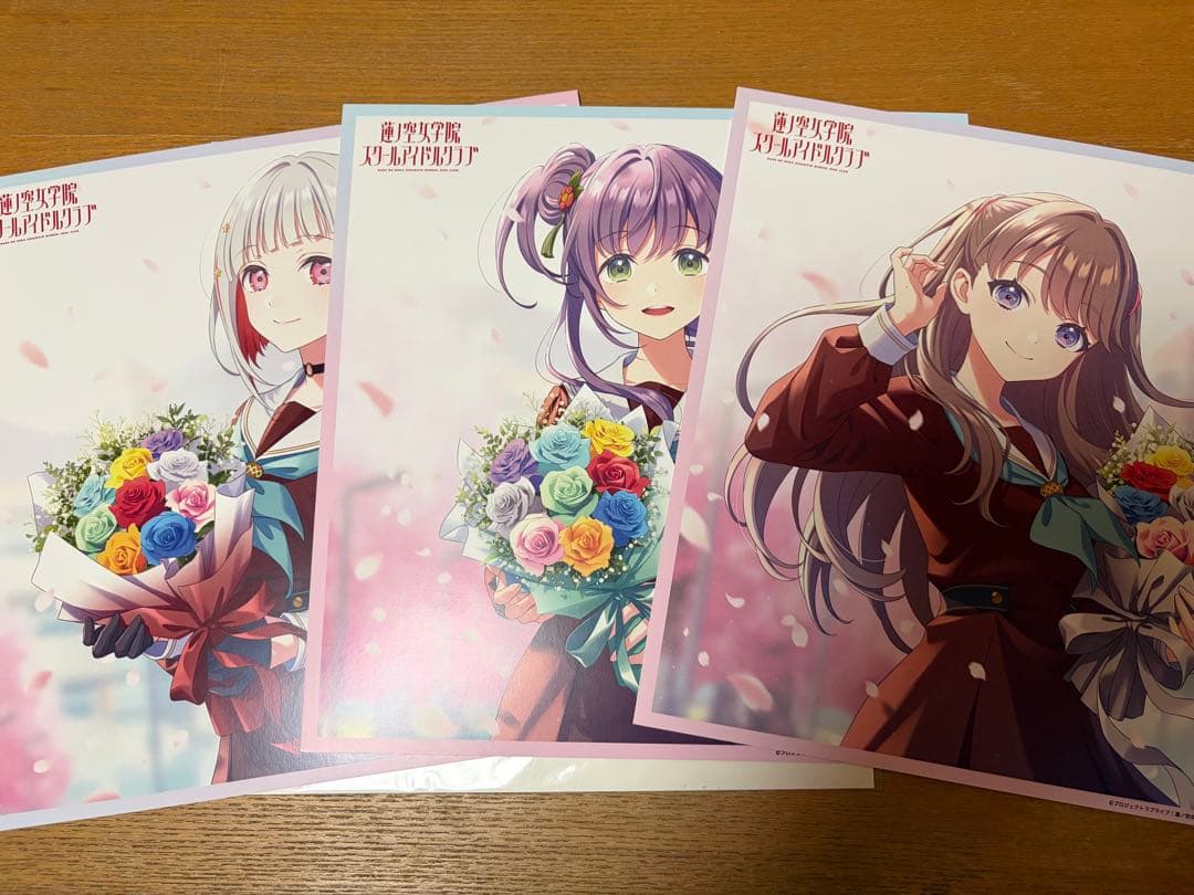 蓮ノ空 102期生 ソロアルバム メガジャケ 3枚セット