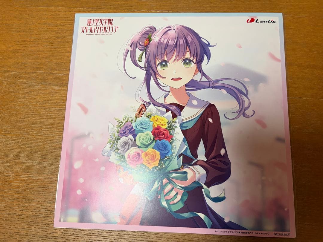 蓮ノ空 102期生 ソロアルバム メガジャケ 3枚セット