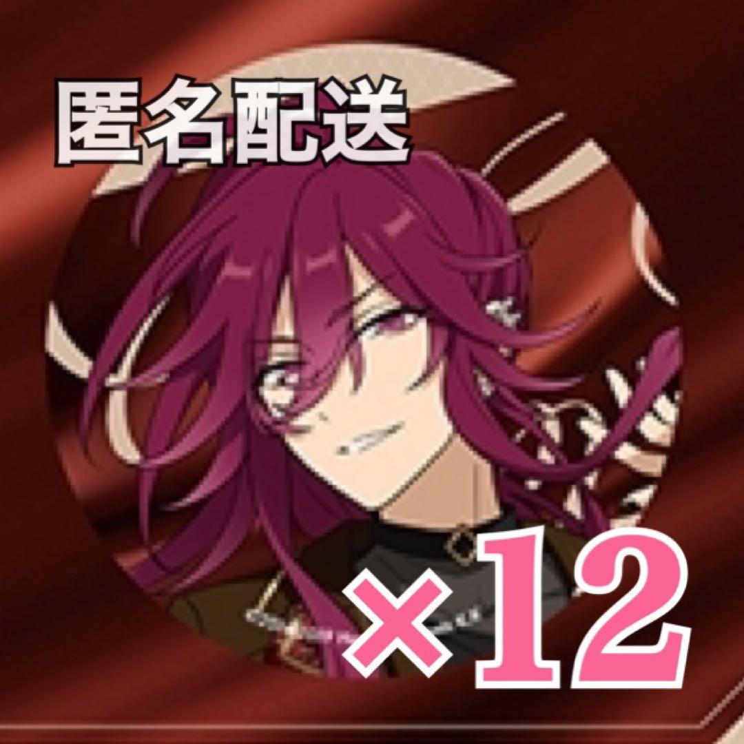 あんスタ MELLOW DEAR US 円果望見 缶バッジ アイドルバッジセット [MELLOW DEAR US] – pattythree公式通販サイト