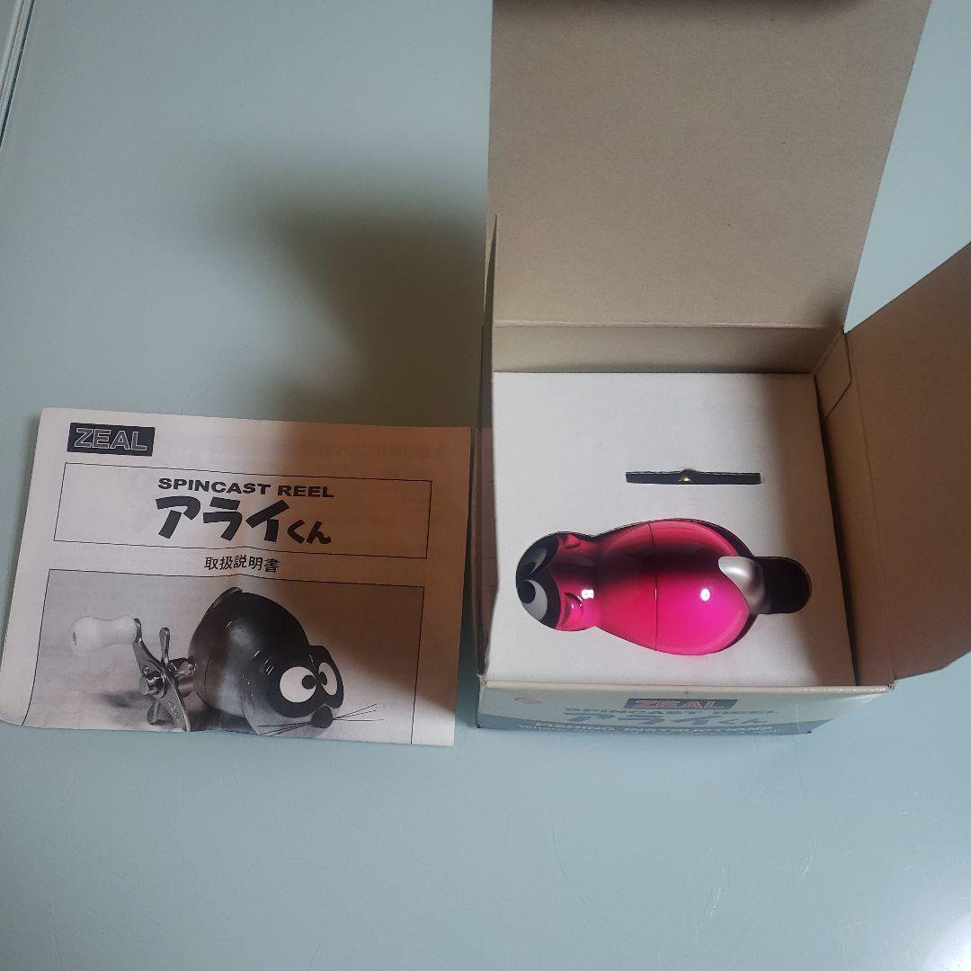ZEAL アライくんリール スピンキャストリール ZEAL アライくんリール スピンキャストリール - ルアー・フライ